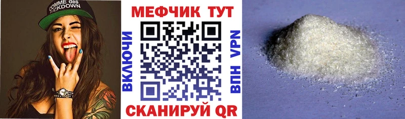 Где можно купить наркотики Верея Героин  Канабис  COCAIN  A-PVP  Мефедрон  Гашиш 