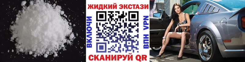 гидра   Верея  БУТИРАТ Butirat 
