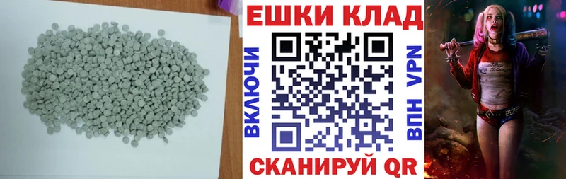 цены наркотик  Верея  Ecstasy диски 