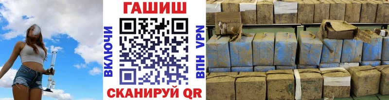 ГАШИШ индика сатива  блэк спрут   Верея 