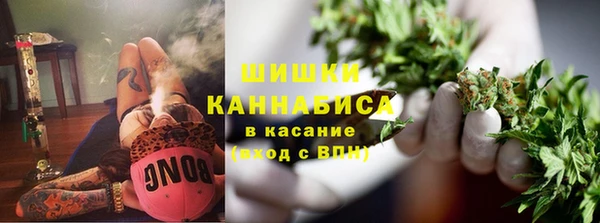 мефедрон мука Ростов