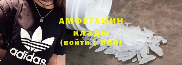 мдма Верхнеуральск