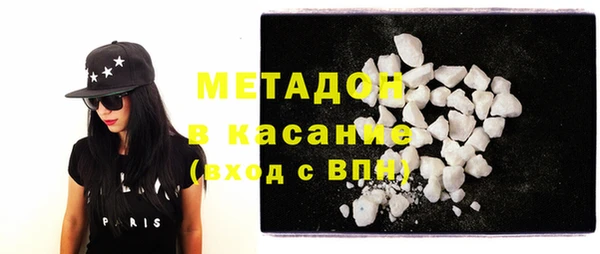 дживик Верхний Тагил