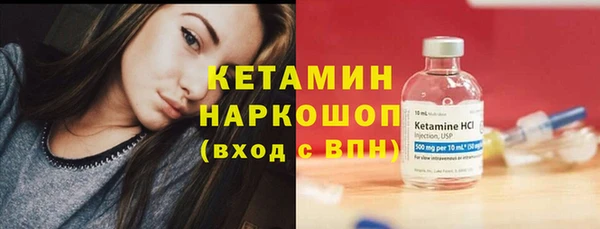 мдма Верхнеуральск