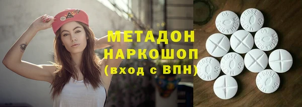 дживик Верхний Тагил
