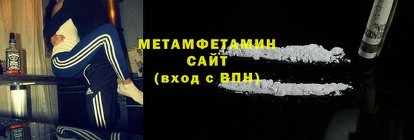 мдма Верхнеуральск
