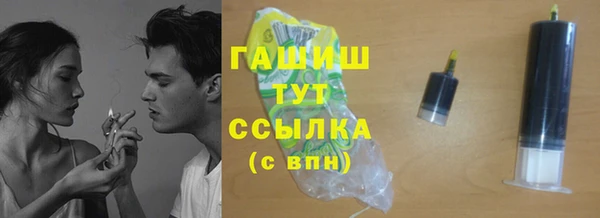 стафф Богданович