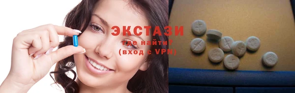 мдма Верхнеуральск