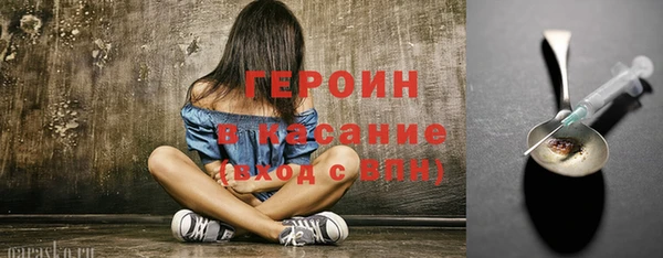стафф Богданович