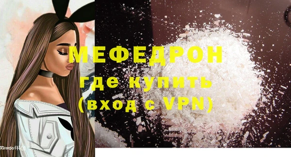 2c-b Россошь