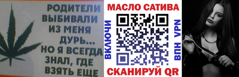 Дистиллят ТГК Wax  Верея 