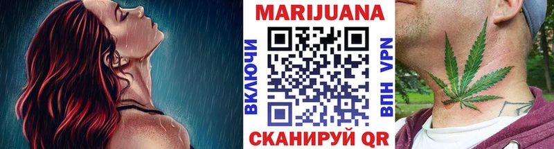 МАРИХУАНА VHQ  Верея 